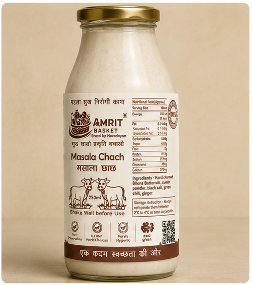 Masala Chach