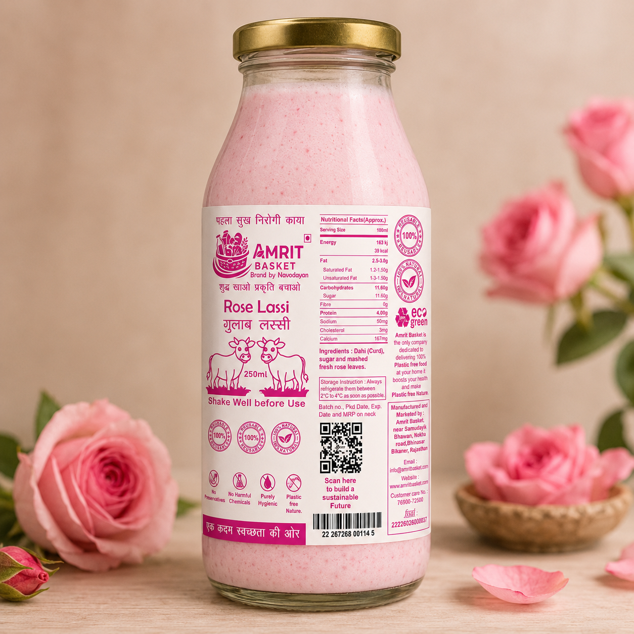 Rose Lassi