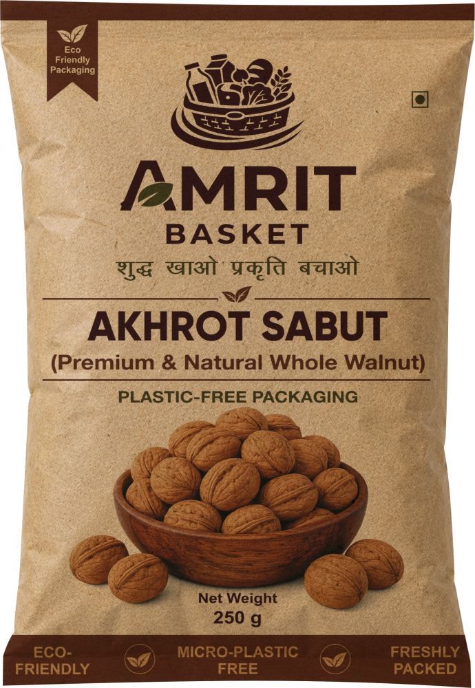 Sabut Akhrot (Whole Walnuts)