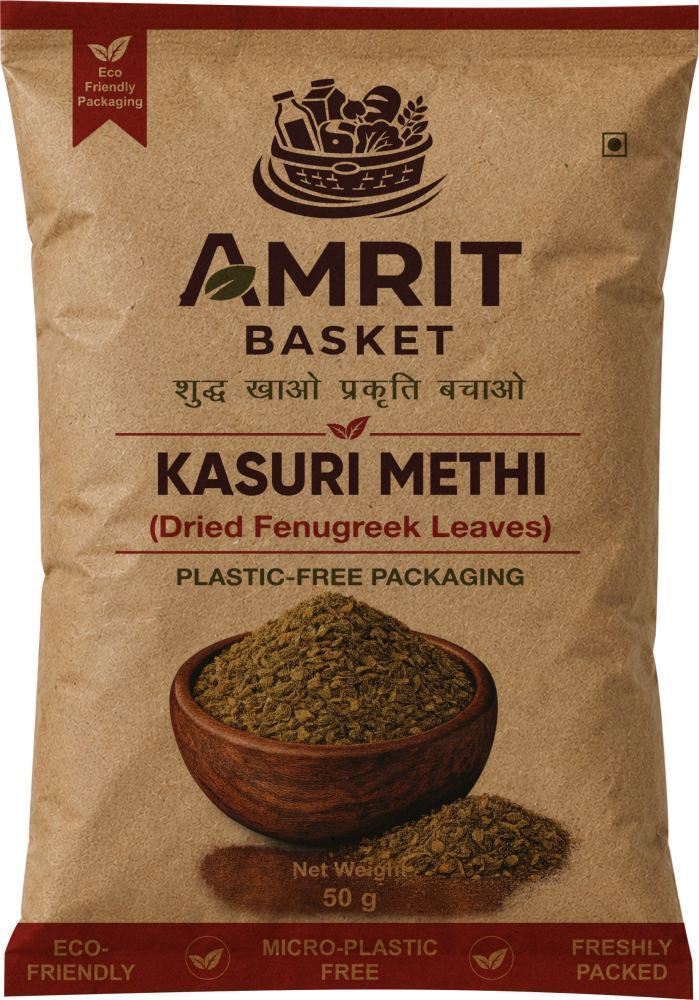 Kasuri Pan Methi (Dried Fenugreek Leaves) | Amrit Basket