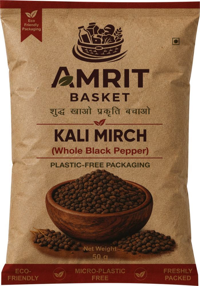 Kali Mirch (Black Pepper) | Amrit Basket