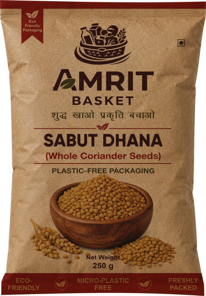 Sabut Dhana (Coriander Seeds) | Amrit Basket