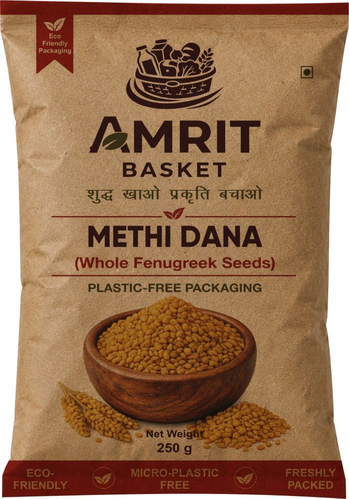 Methi Dana (Fenugreek Seeds)  | Amrit Basket
