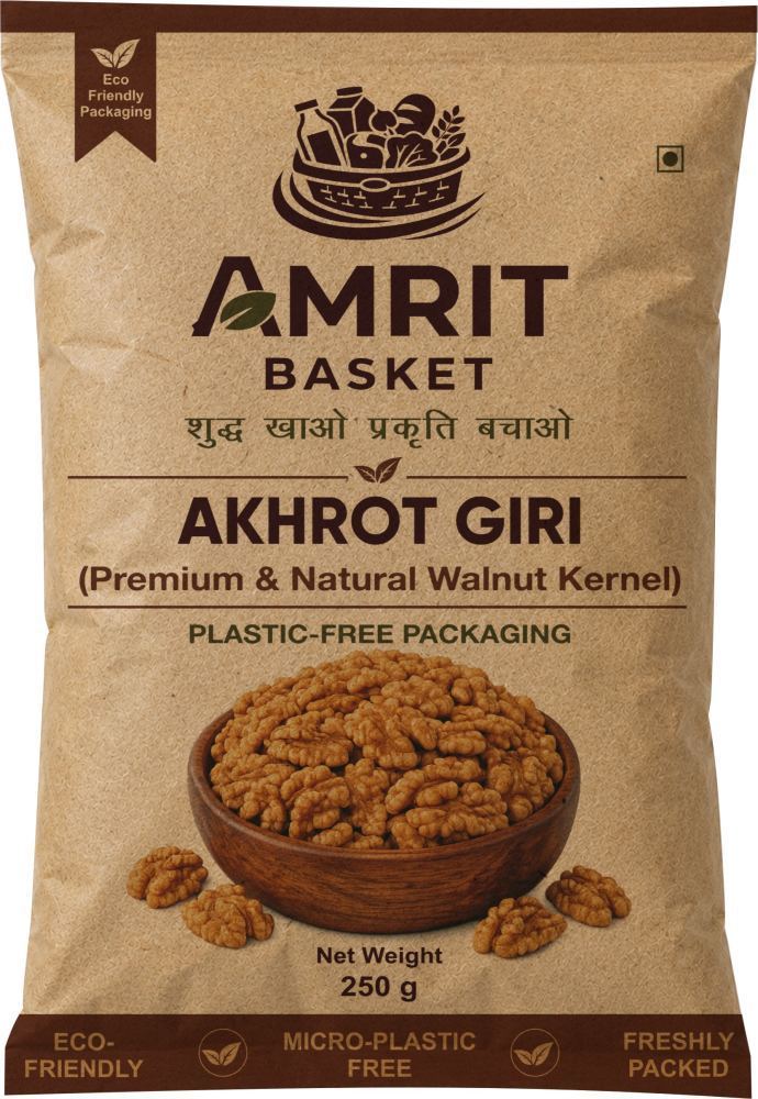 Akhrot Giri 2 Halves (Walnut Kernels)