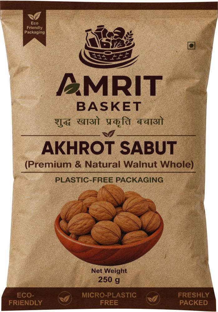 Akhrot Sabut (Whole Walnuts) - 250g