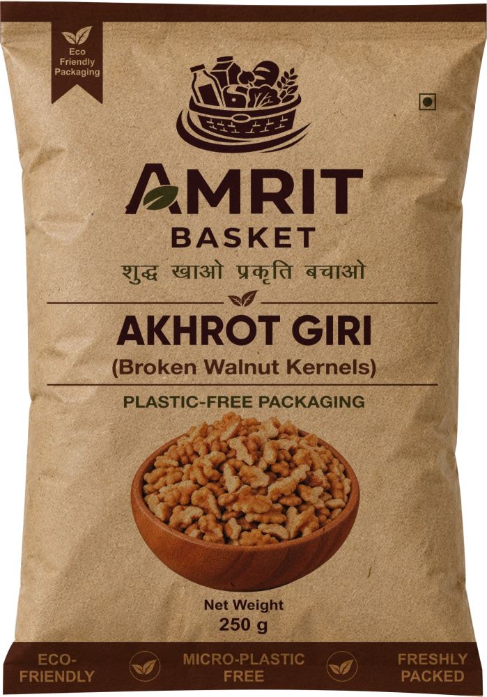 Akhrot Giri Broken (Walnut Kernels) - 250g