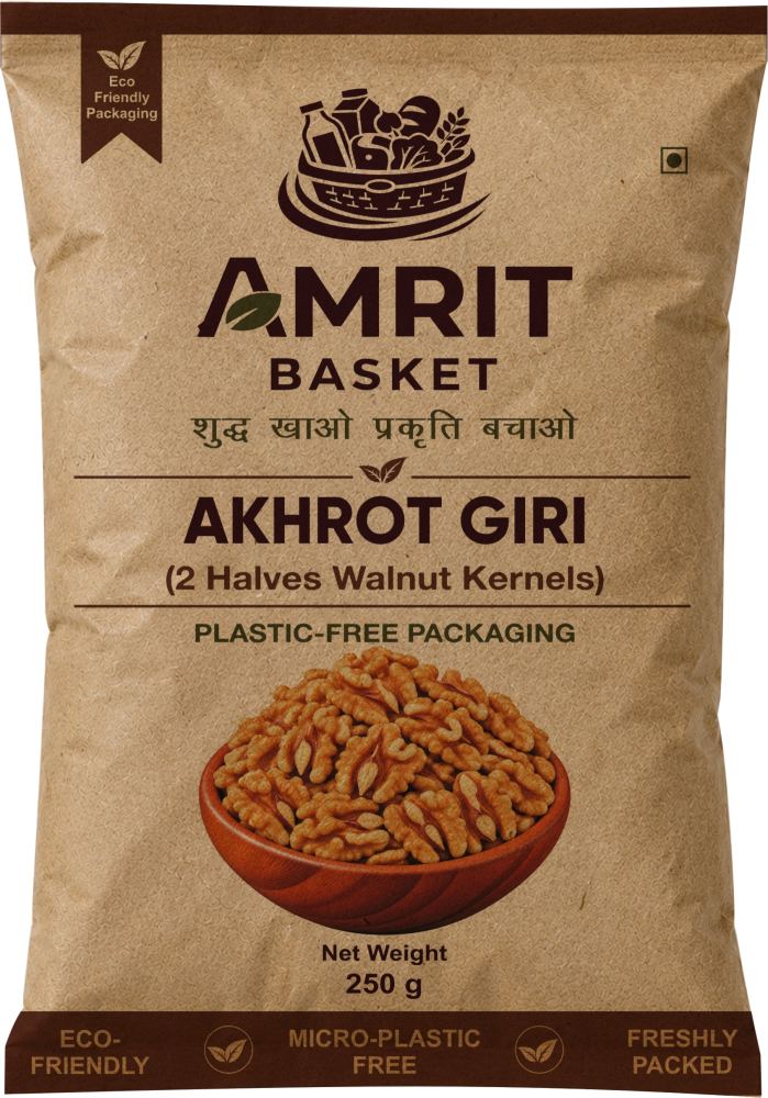 Akhrot Giri 2 Halves (Walnut Kernels) - 250g