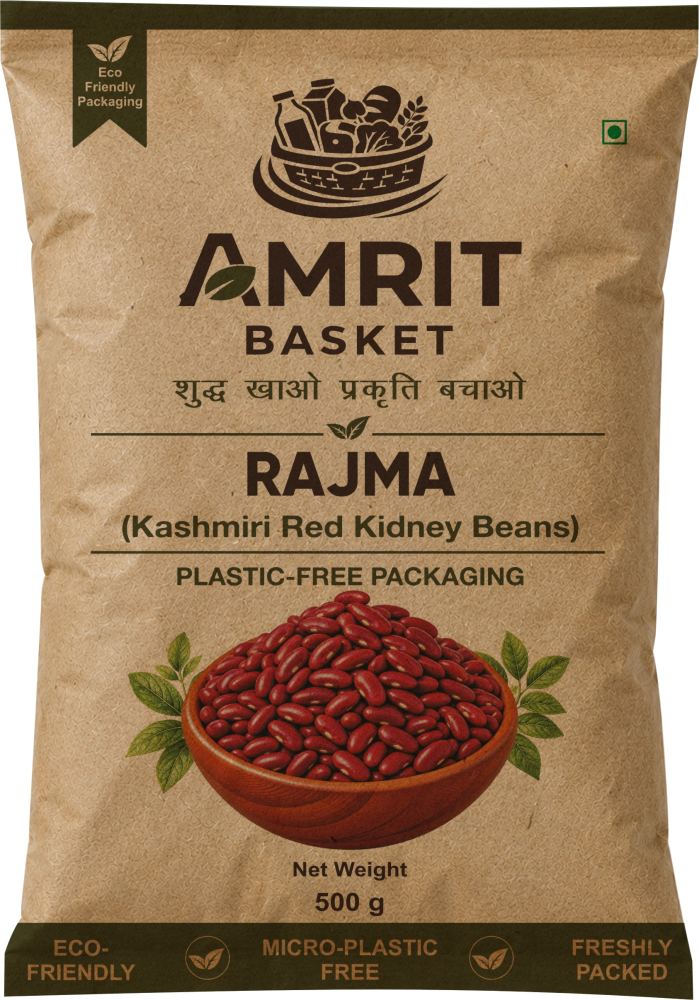 Rajma Kashmiri Red (Kidney Beans) -500g