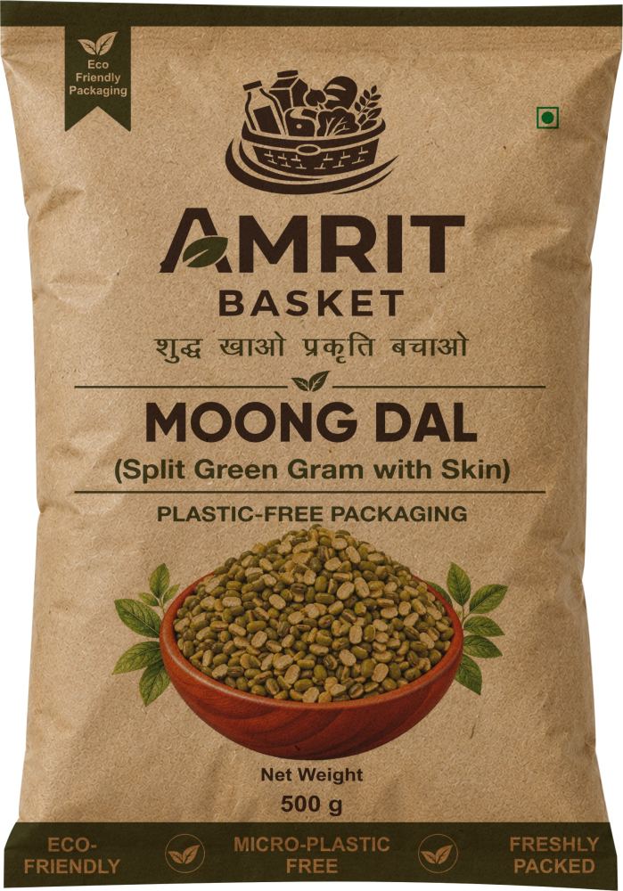 Moong Dal Chilka (Split Green Gram With Skin) - 500g