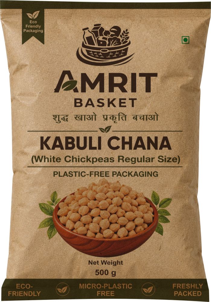 Kabuli Chana Regular Size ( White Chickpeas) - 500g