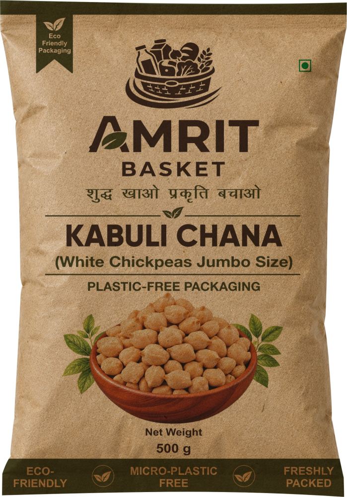 Kabuli Chana Big Size (Jumbo White Chickpeas)  - 500g