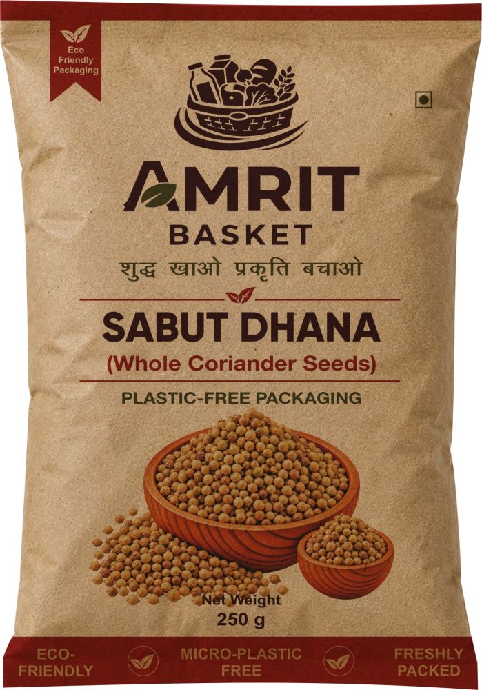 Sabut Dhana/Dhaniya (Coriander Seeds) - 250g