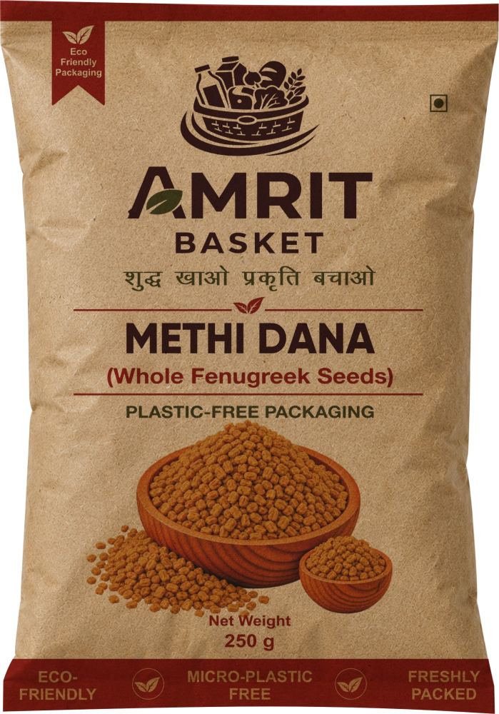 Methi Dana (Fenugreek Seeds) - 250g