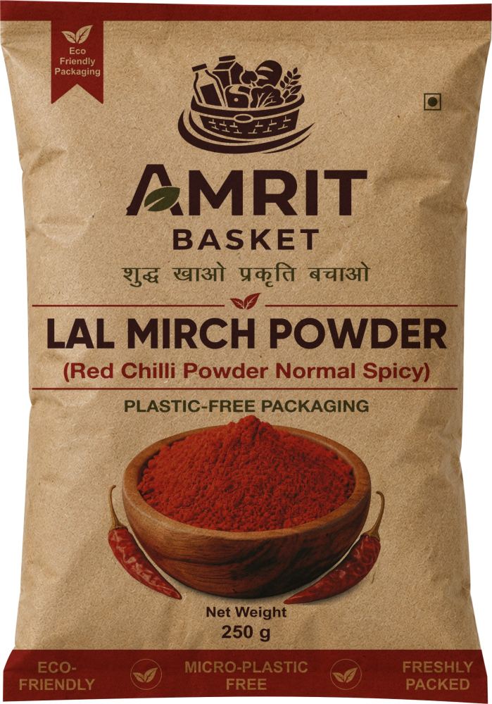Lal Mirch Powder Normal Spicy (Red Chilli Powder) - 250g