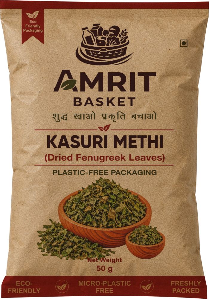 Kasuri Pan Methi (Dried Fenugreek Leaves) - 50g