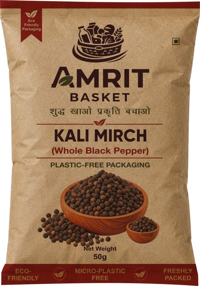 Kali Mirch (Black Pepper) - 50g
